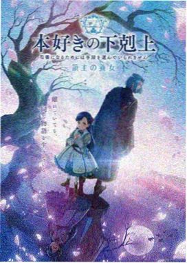 谷雨电视剧张颂文